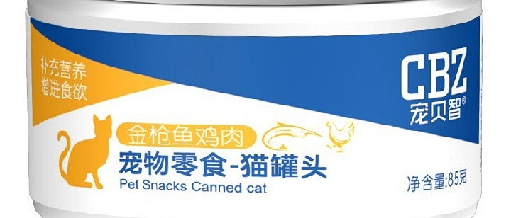 宠贝智金枪鱼猫咪罐头