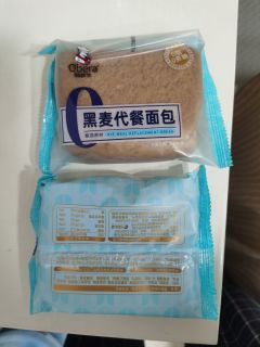 比比赞黑麦面包
