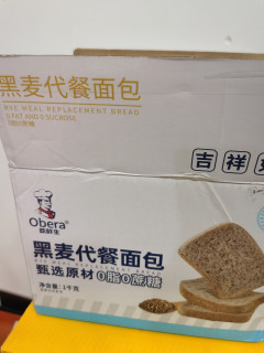 比比赞黑麦面包
