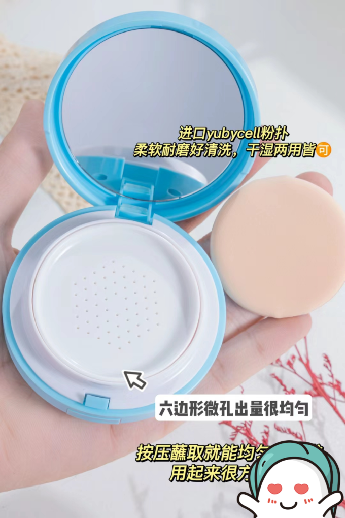 海龟爸爸婴儿防晒霜