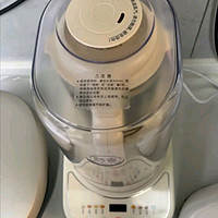 九阳（Joyoung）低音破壁机家用豆浆机 柔音降噪榨汁机料理机 纤薄精巧小容量 破壁机L12-P199