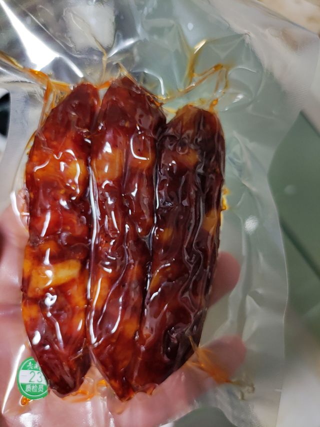 火腿