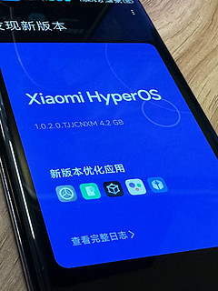 雷总不负我！米10Ultra至尊版终于可以升级到HyperOS