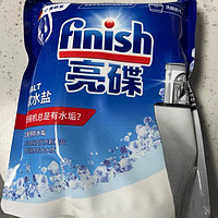 Finish亮碟洗碗盐：高效清洁，保护洗碗机