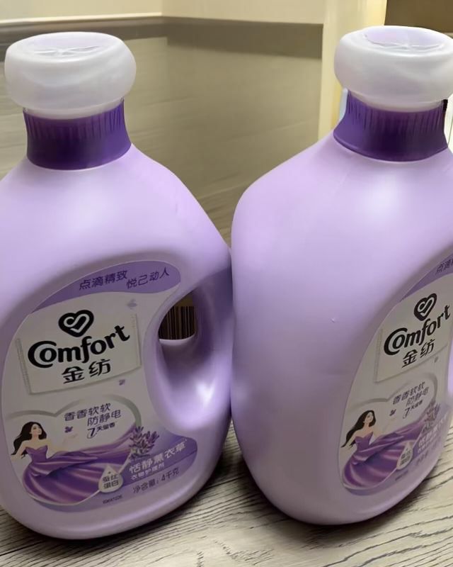 金纺柔顺剂，让衣物焕发新生！
