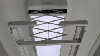 四季沐歌（MICOE）电动晾衣架AI智能声控阳台晾衣机自动升降隐形