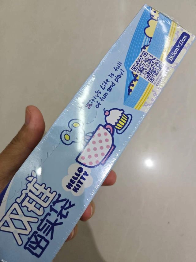 厨房离不开的宜洁双链密封袋！