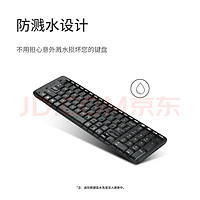 罗技（Logitech）MK220 键鼠套装 无线键鼠套装 办公键鼠套装  多媒体键鼠套装 带无线