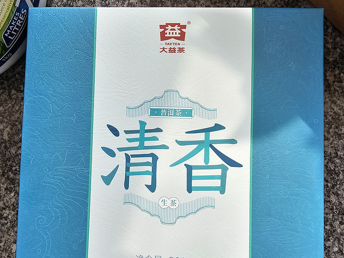 大益普洱茶