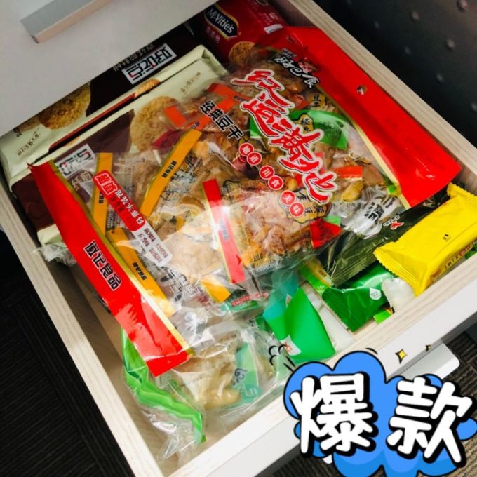 好巴食其他休闲零食