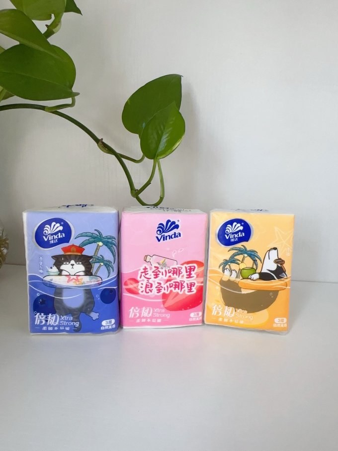 湿纸巾
