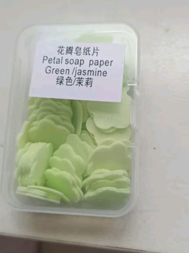 一毛钱买的