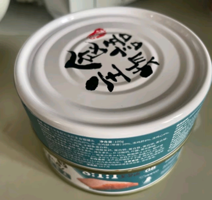 最宠猫粮