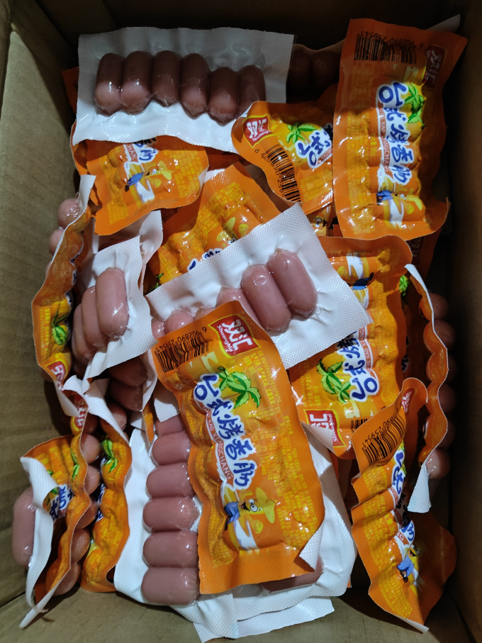 火腿肠