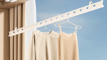 我的智能阳台：明装电动晾衣架与隐形窗帘盒的完美融合