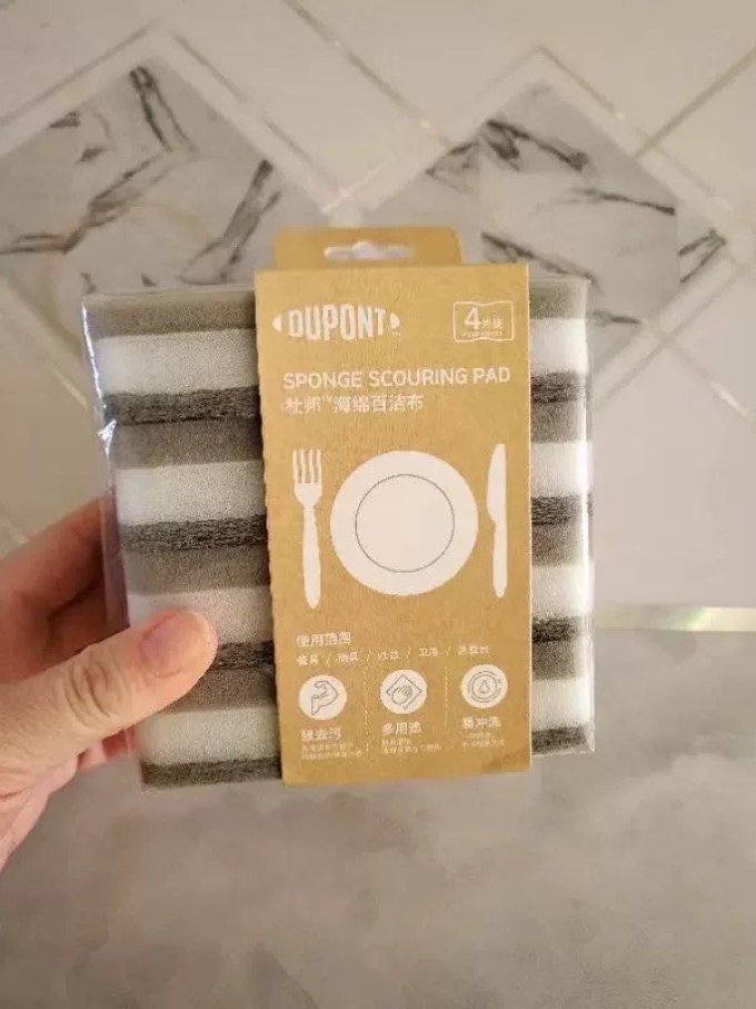 杜邦洗碗布