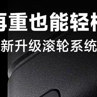 旅行的意义与行李箱的角色