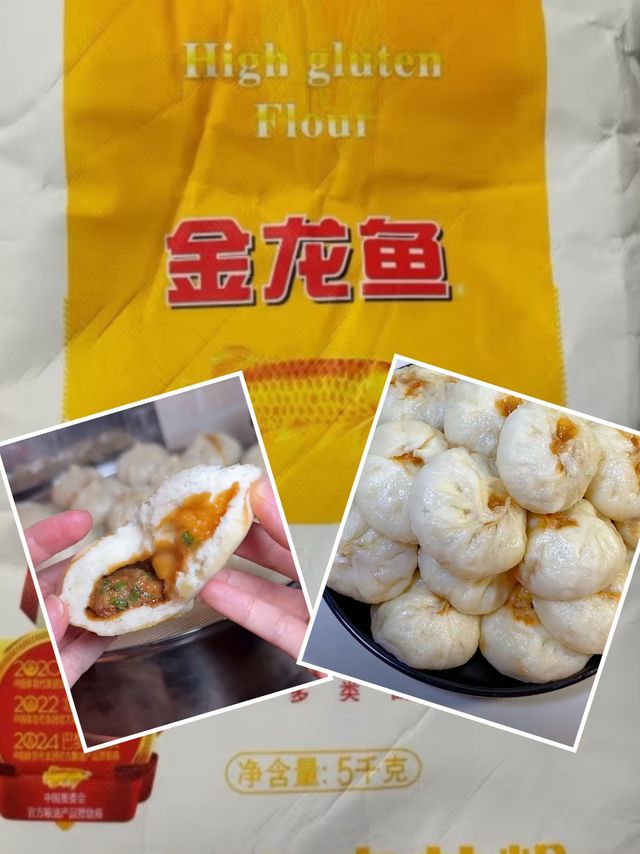 15元10斤的面粉，做包子超级顺手