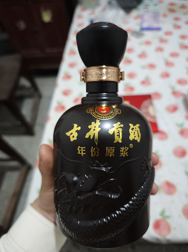 原来街上的超市卖的酒更便宜