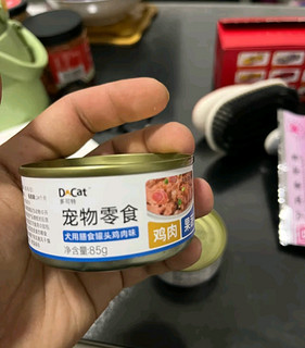 毛儿子的最爱