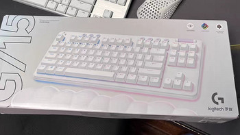罗技G715极光无线机械键盘：电竞玩家的梦幻选择