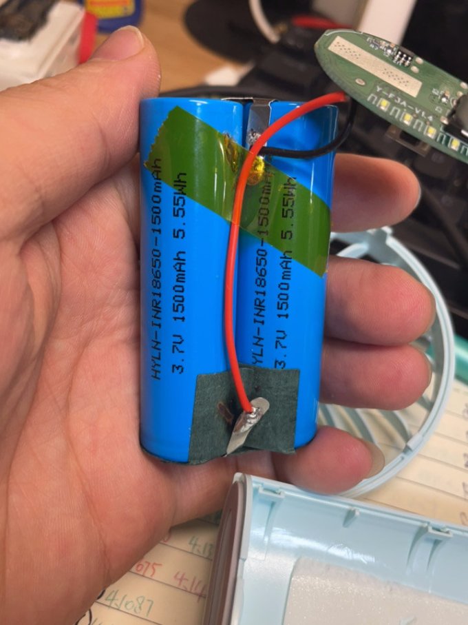 羽博手持风扇