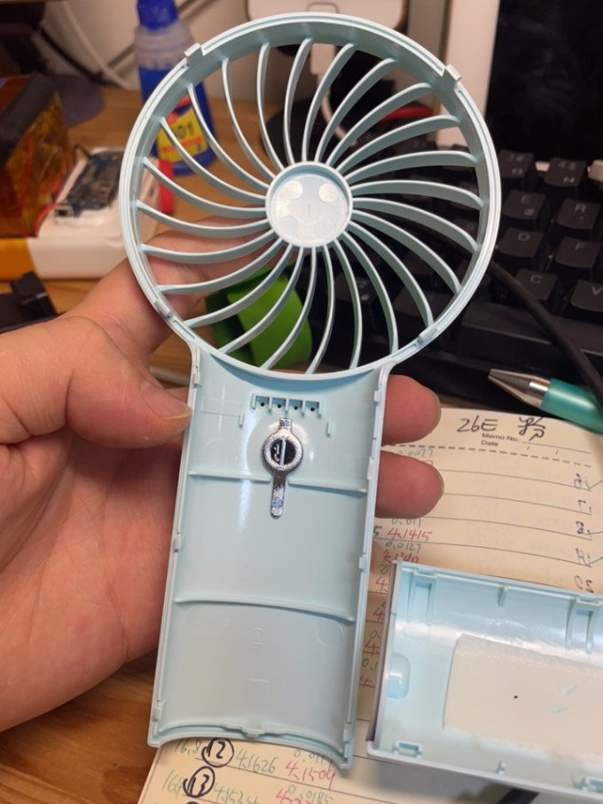 羽博手持风扇