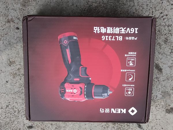 五一劳动节购入锐奇无刷锂电钻7316