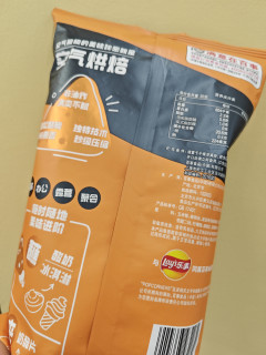 POPCORNERS空气脆脆