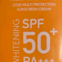 高姿 柔皙透白精华防晒霜50g（美白防晒二合一 防晒乳）SPF50+PA+++