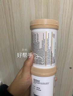 Swisse K2钙维生素D钙片，我的补钙好帮手！