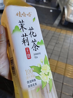 娃哈哈茉莉花茶无糖茶饮料