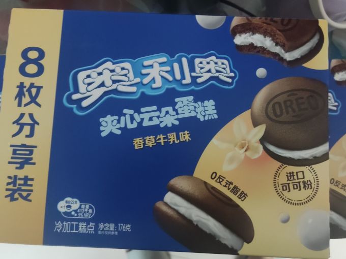 奥利奥常温蛋糕