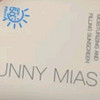 UNNY MIAS防晒霜：户外守护，肌肤的隐形保护伞