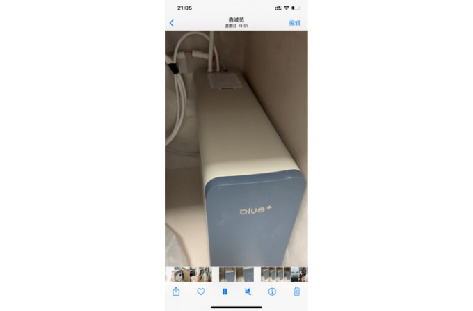 苏泊尔超滤净水器