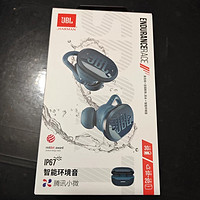 JBL RACE真无线蓝牙耳机，专为运动而生！