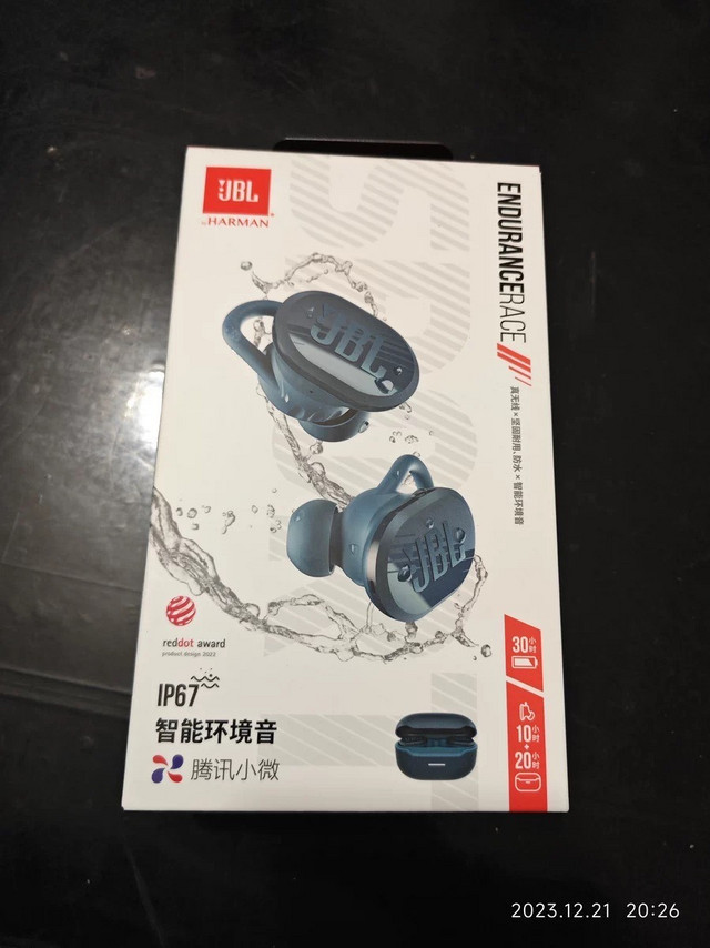 JBL RACE真无线蓝牙耳机，专为运动而生！