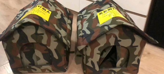 派乐特通用猫狗窝