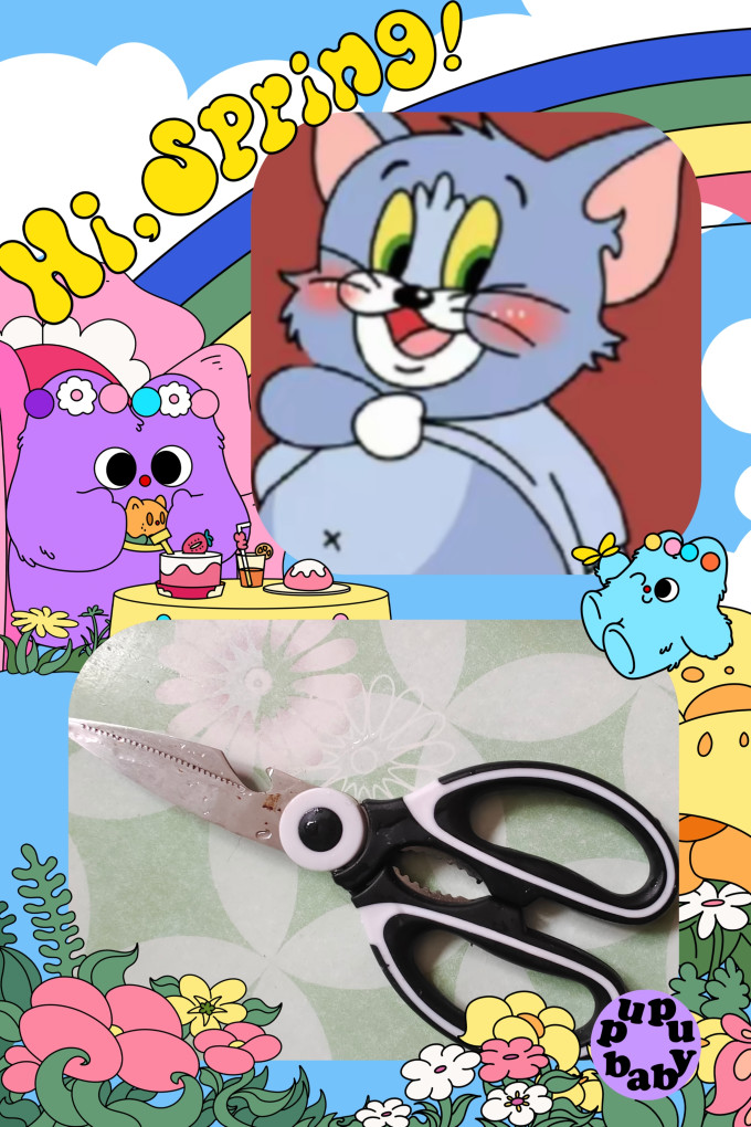 欧派刀剪砧板