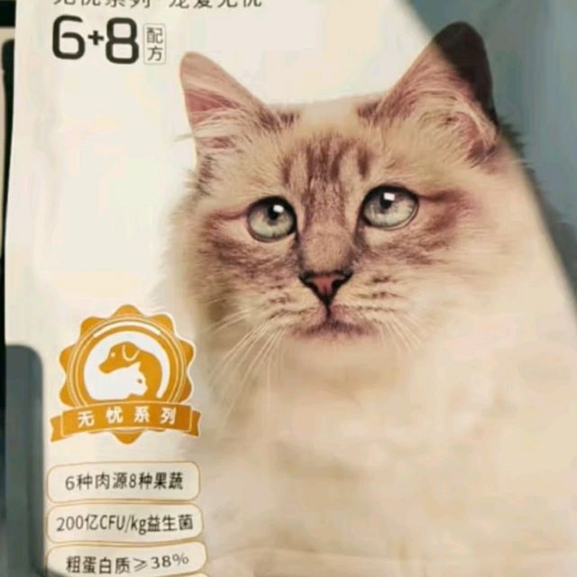 冻干猫零食，让猫咪欲罢不能？