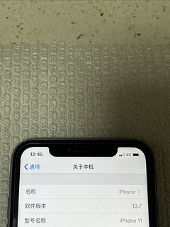 iPhone 11，我的游戏手机！lcd显示屏更护眼