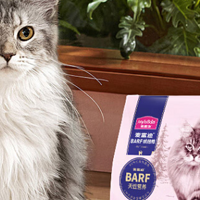 麦富迪霸弗全价低温烘焙猫粮，让猫咪吃的安心！