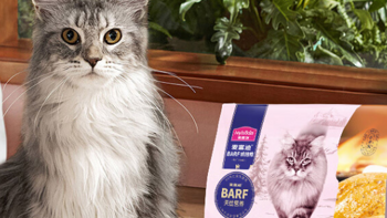宠物等 篇十三：麦富迪霸弗全价低温烘焙猫粮，让猫咪吃的安心！