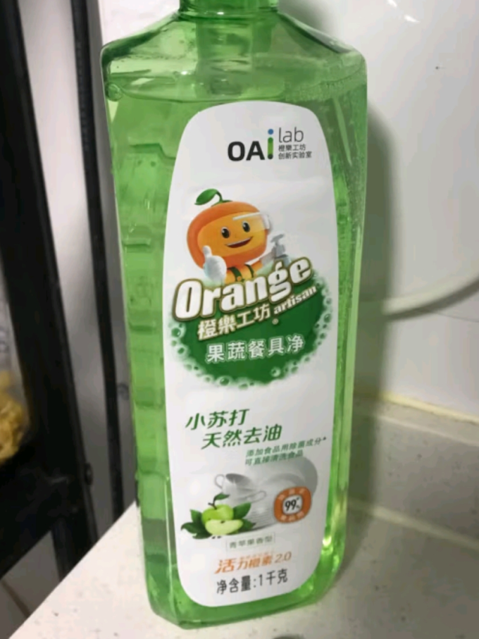 橙乐工坊洗洁精