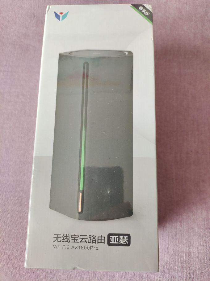 京东云路由器