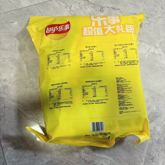 乐事膨化食品