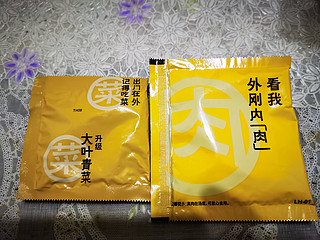 一碗汤好喝方便面的秘密