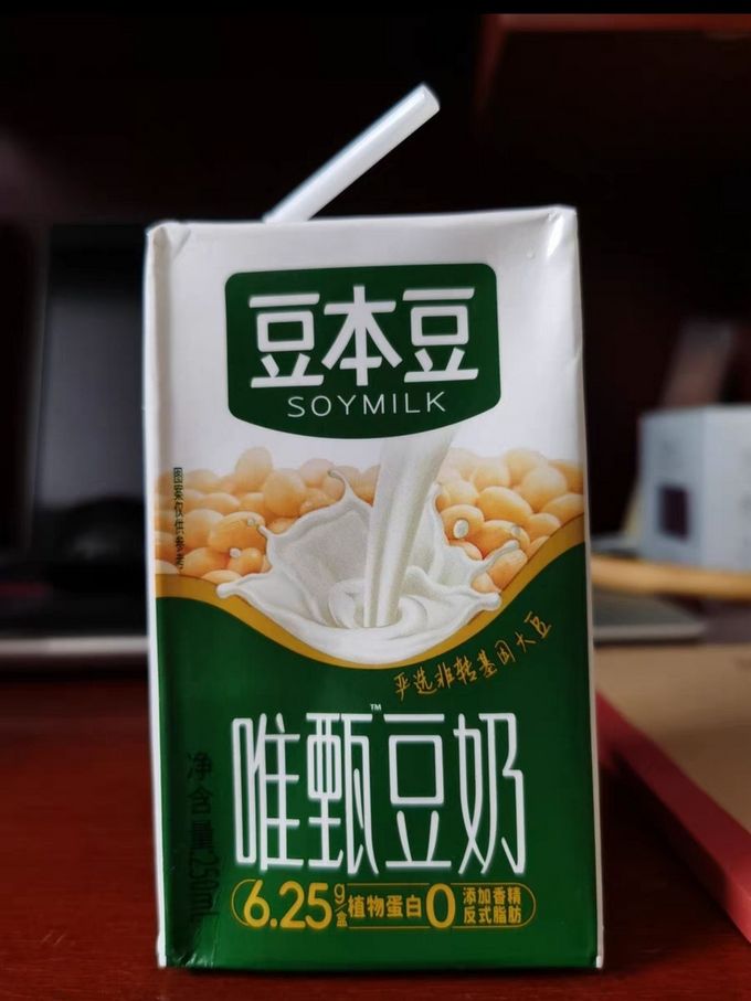 豆本豆豆奶logo图片