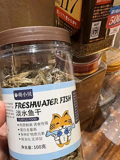 喵星人的补钙小零食