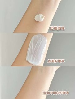 低倍防晒就是宝宝的护肤之光吧！